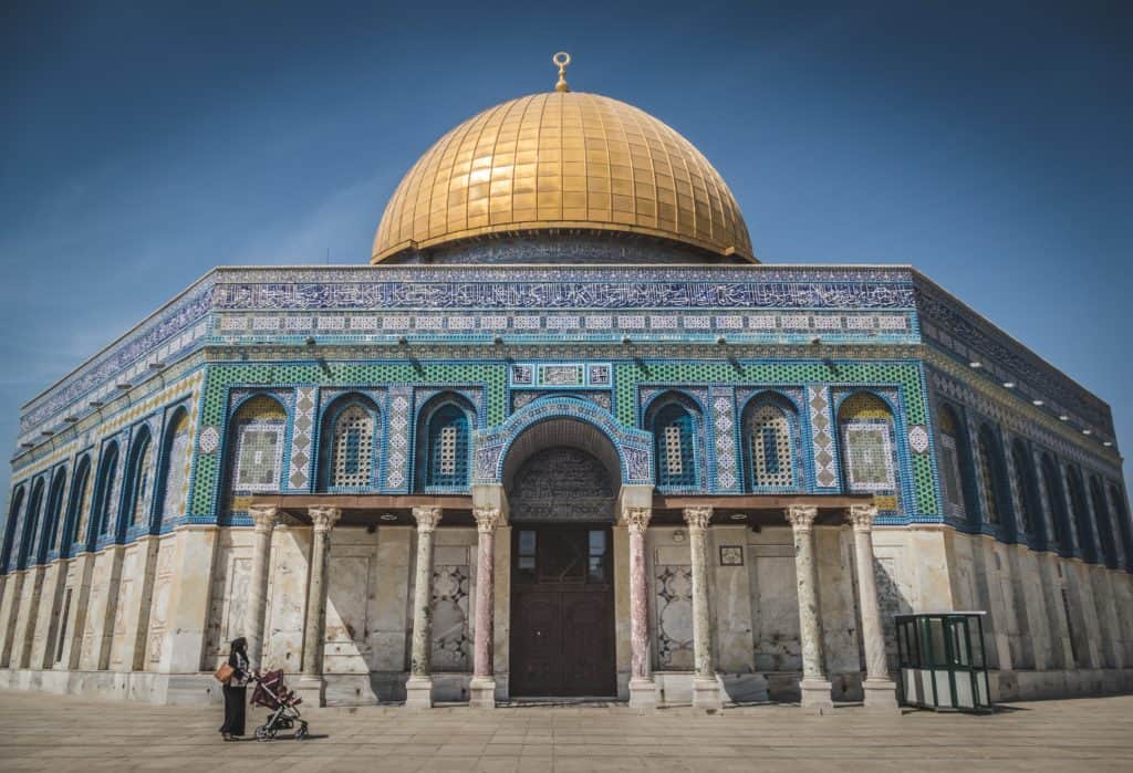 Dome of the Rock UNESCO World Heritage Site